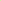 Friction Toys-Green